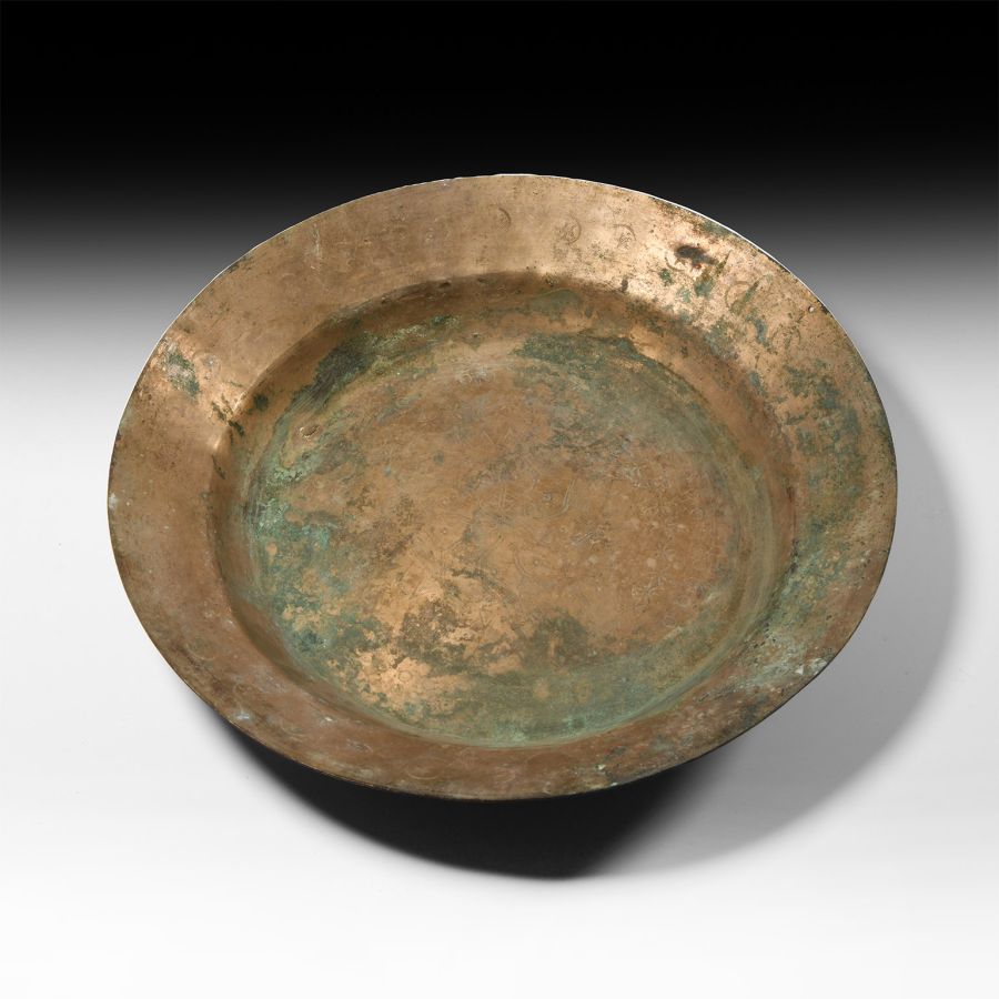 Western Asiatic Decorated Bowl