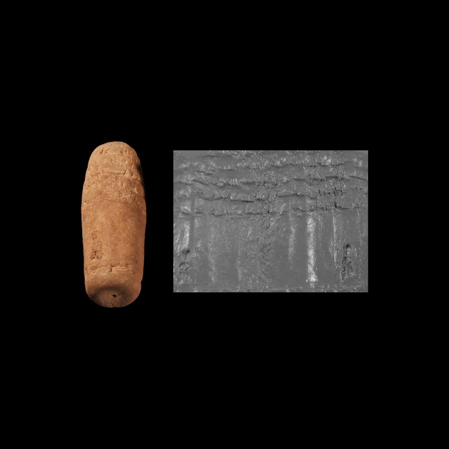 Mesopotamian Cylinder Seal with Cuneiform Inscription