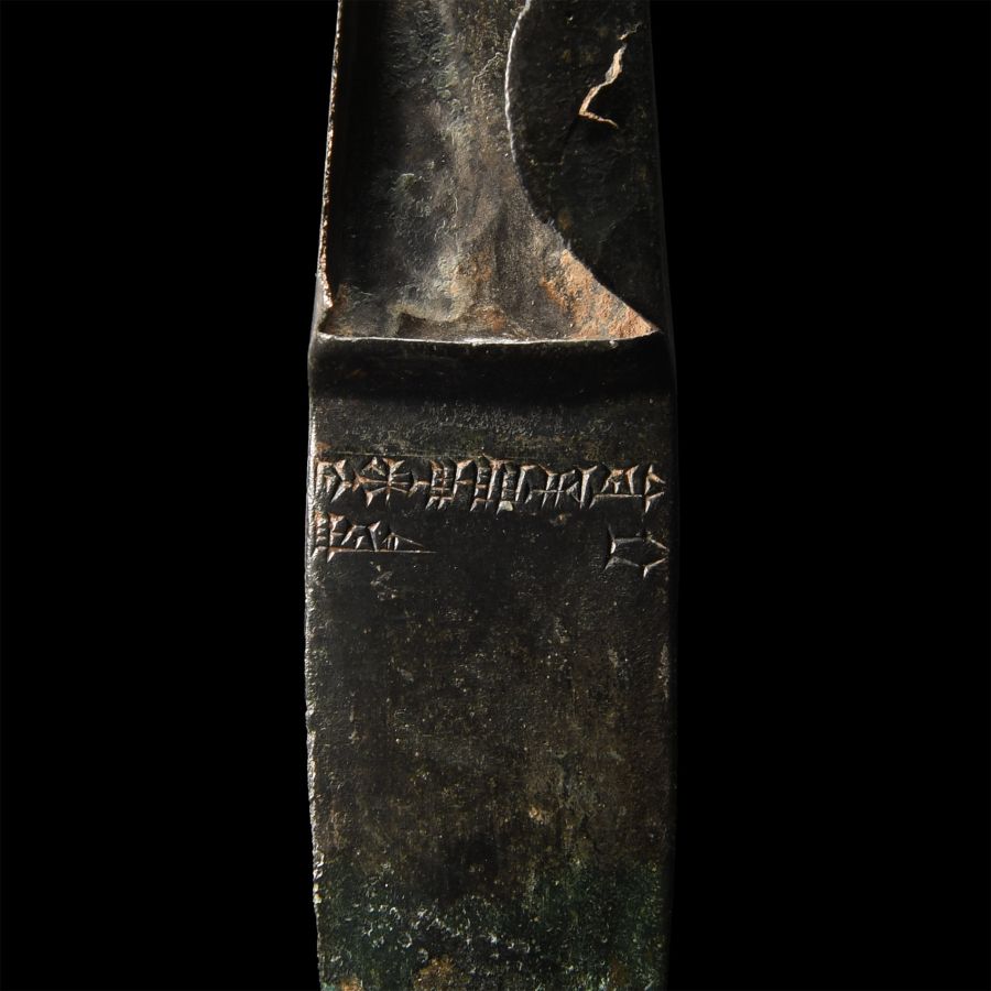 Luristan Dirk with Cuneiform Inscription