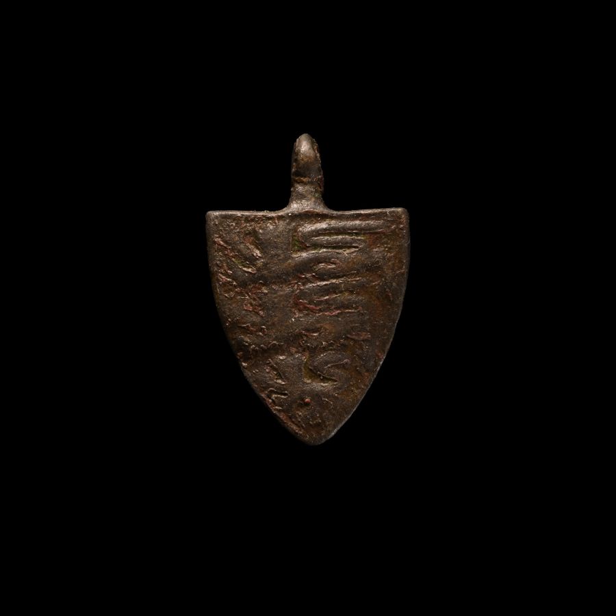 Medieval Bronze Knight's Heraldic Horse Harness Pendant with Arms of England