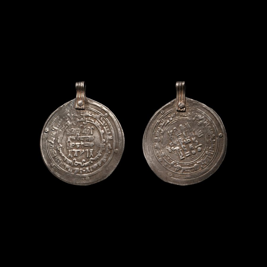 Viking Plundered Silver Dirham Coin Pendant