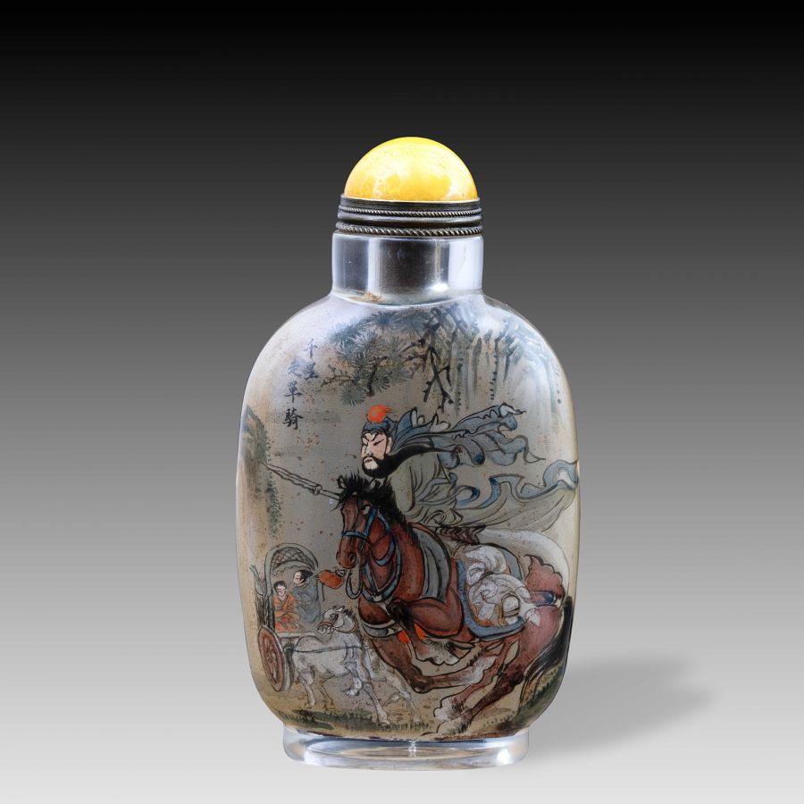 Chinese Glass Warrior on Horseback Snuff Bottle, Signed Ye Zhongsan