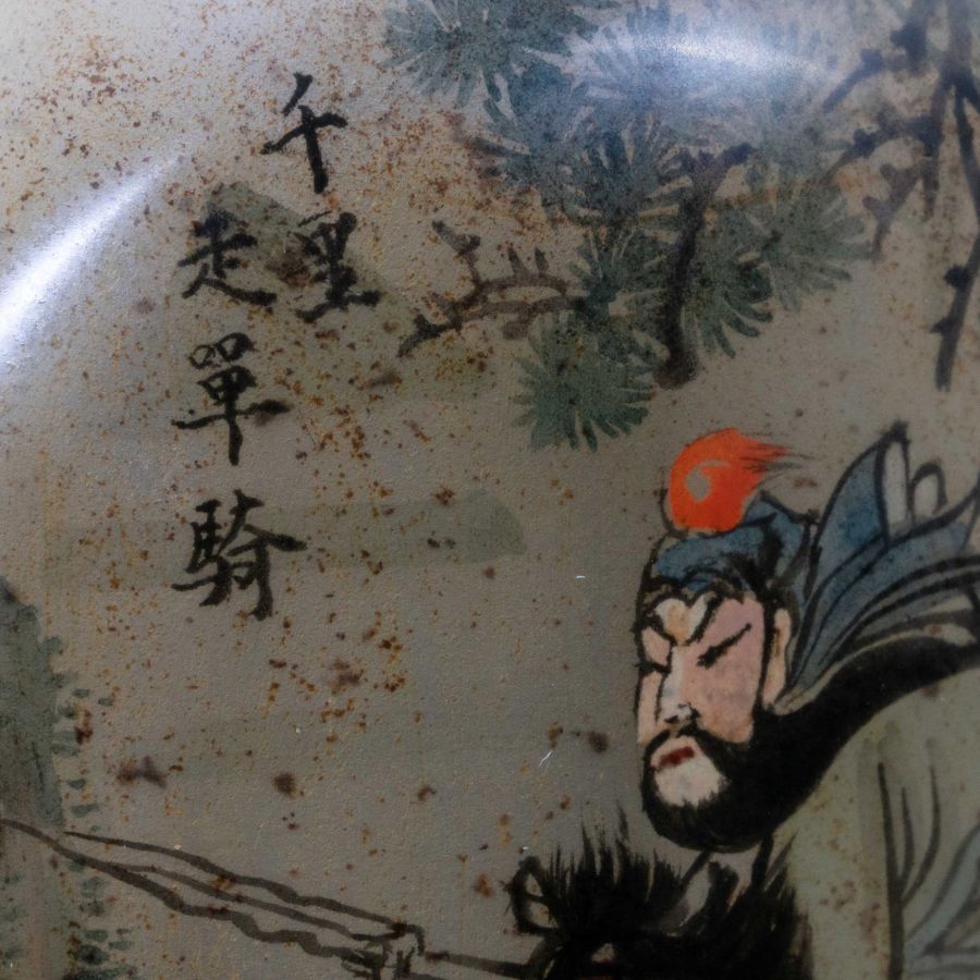 Chinese Glass Warrior on Horseback Snuff Bottle, Signed Ye Zhongsan