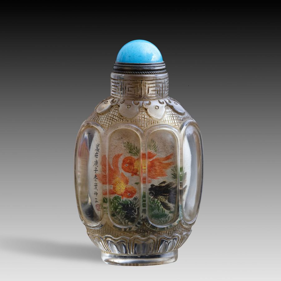 Chinese Crystal Snuff Bottle, Signed Ye Zhongsan