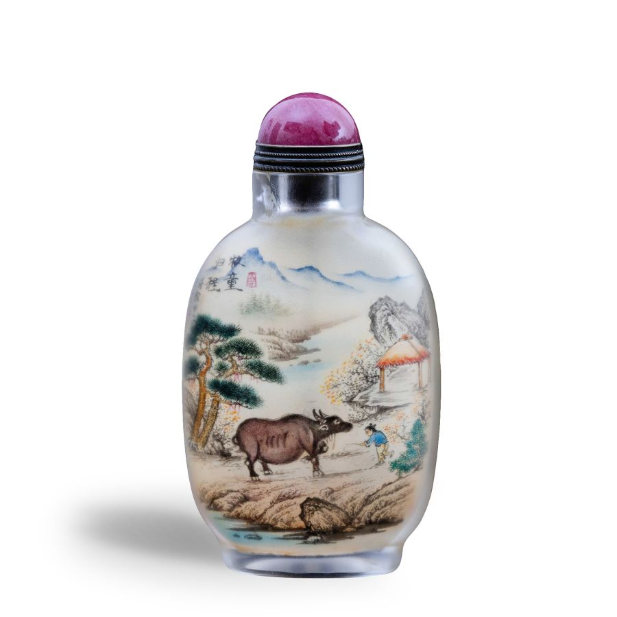 Chinese Glass Snuff Bottle, Signed Zhou Leyuan