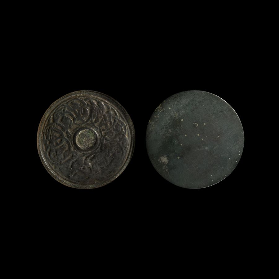 Viking Age Bronze Mirror with Interlaced Animals