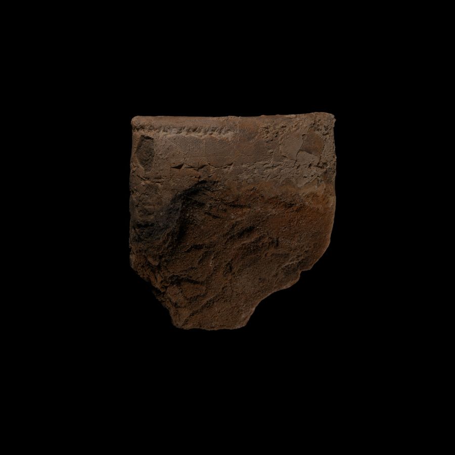 Akkadian Clay Cuneiform Tablet Fragment with Literary Text