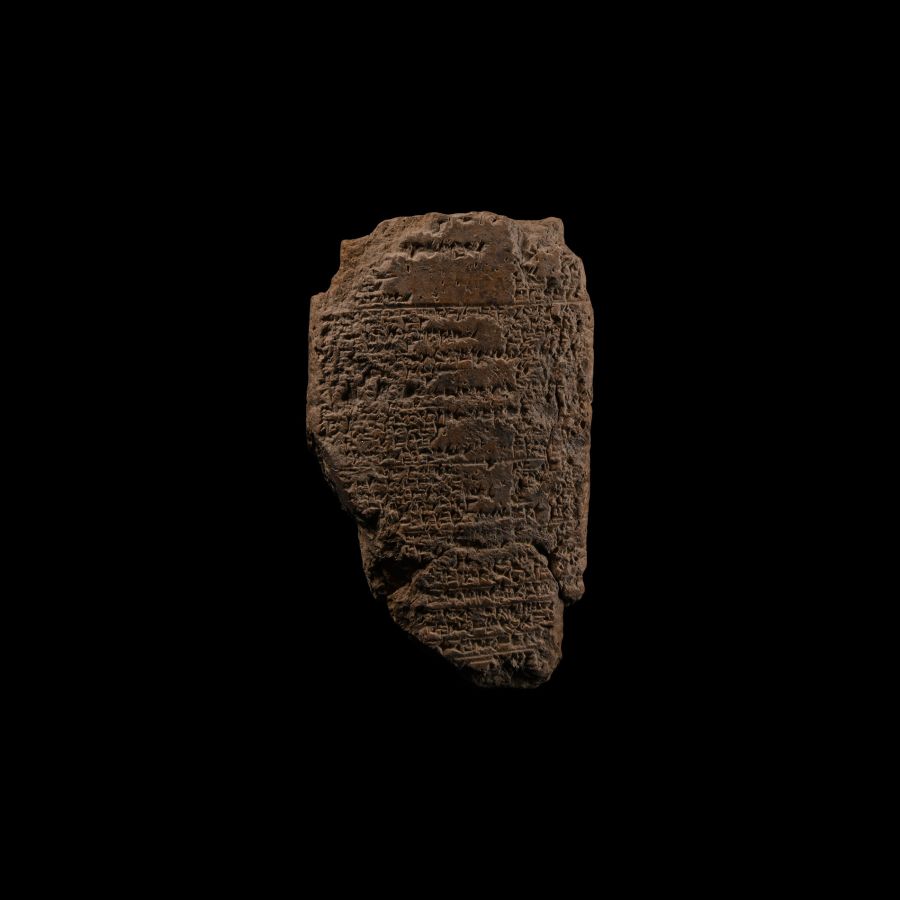 Old Babylonian Micro Cuneiform Clay Tablet