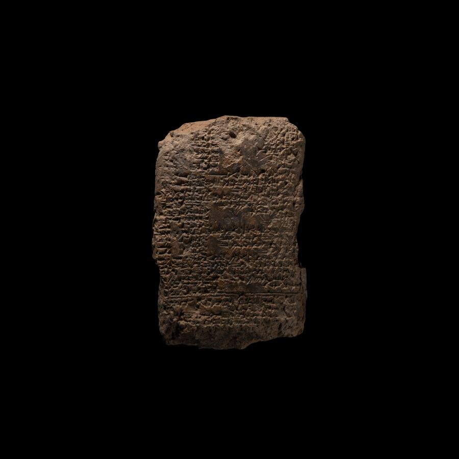 Old Babylonian Clay Micro Cuneiform Tablet