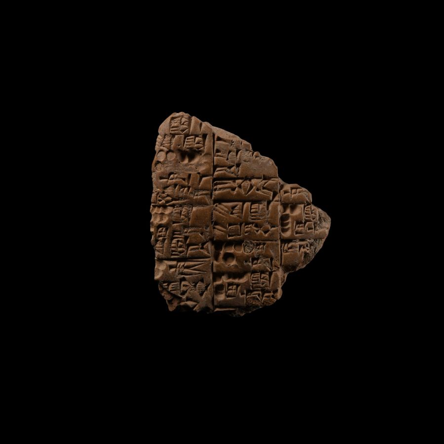 Old Sumerian Clay Cuneiform Tablet Fragment