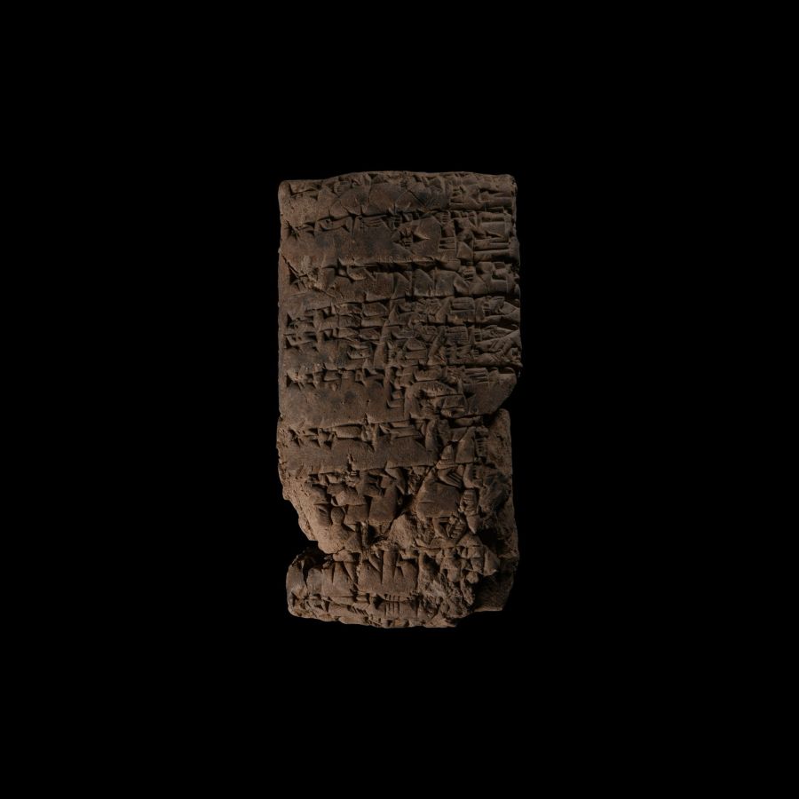 Ur III Clay Cuneiform Tablet
