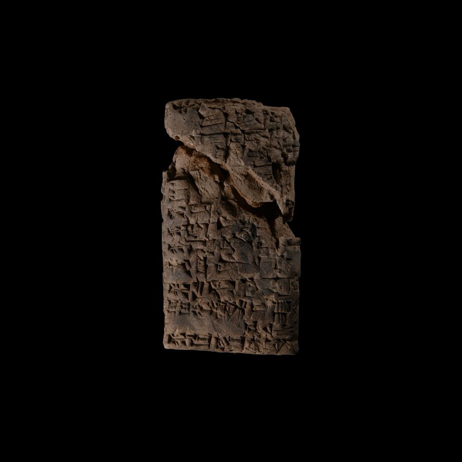 Ur III Clay Cuneiform Tablet