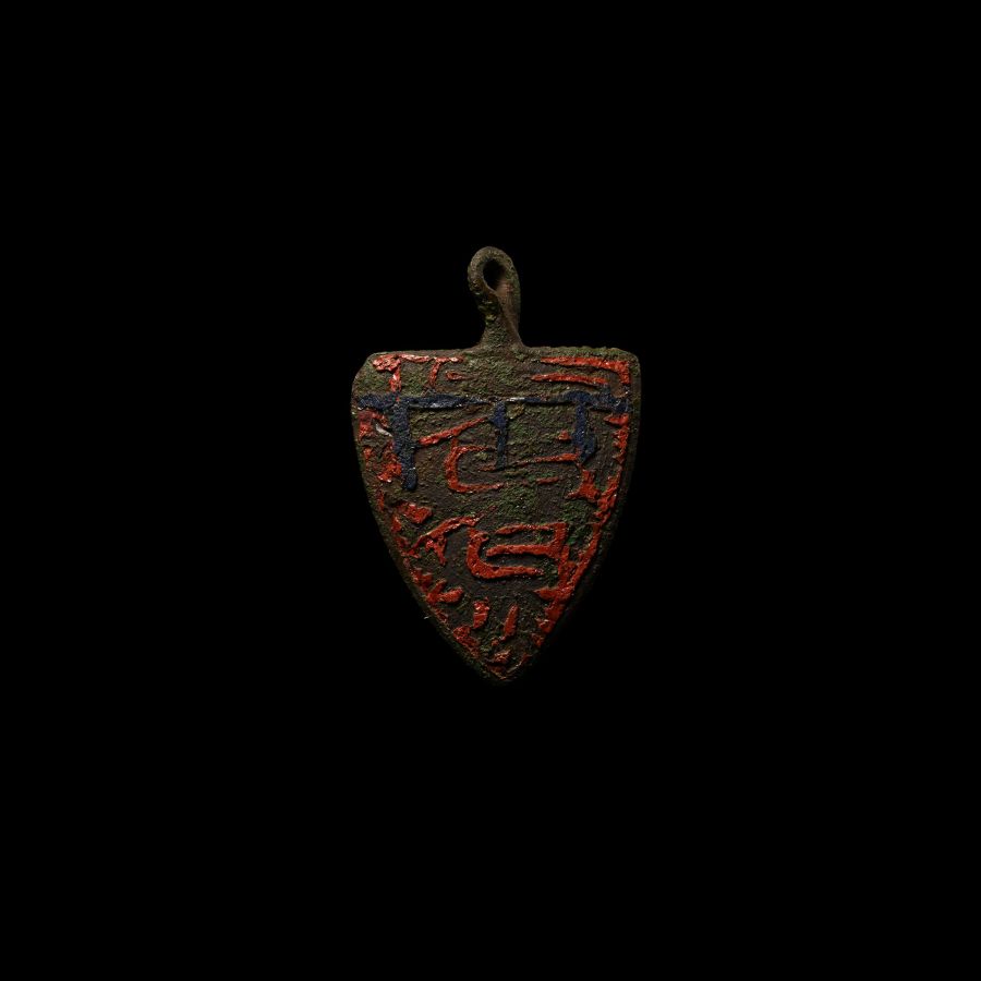 Medieval Bronze Knight's Royal Heraldic Harness Pendant