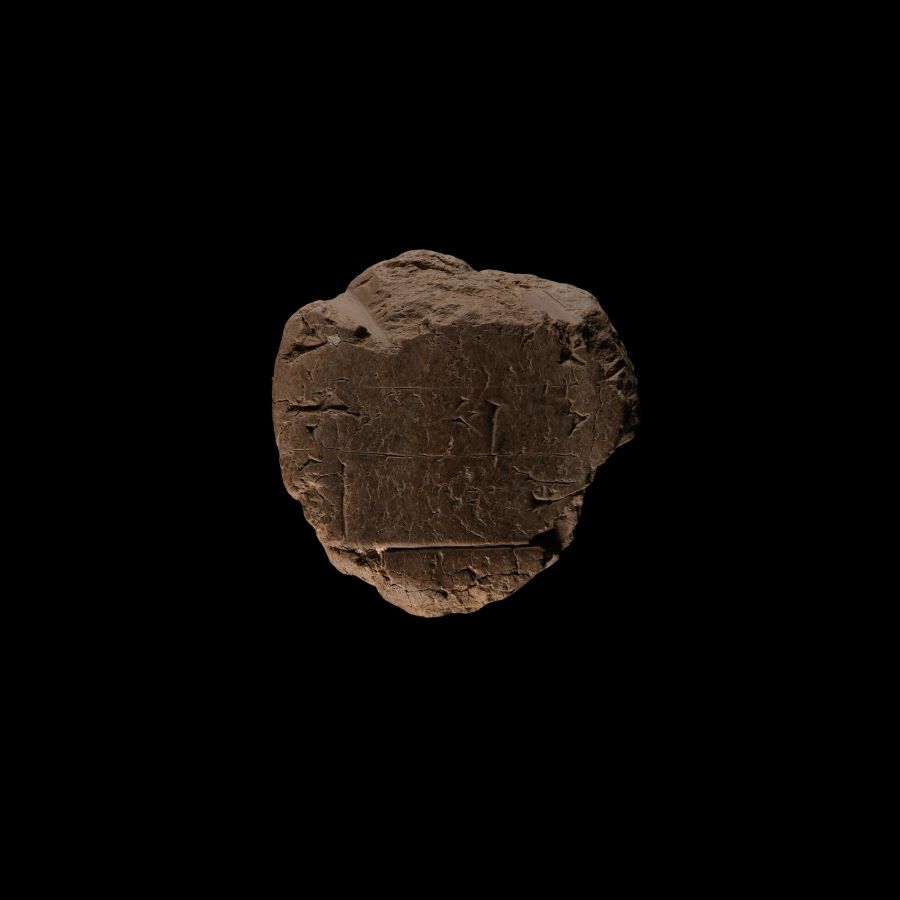 Old Babylonian Clay Cuneiform School Tablet