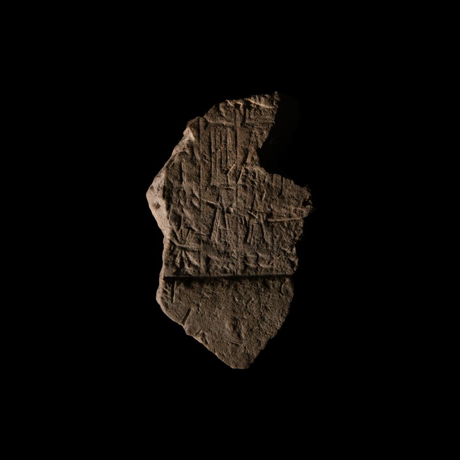 Babylonian Clay Brick Fragment with Cuneiform