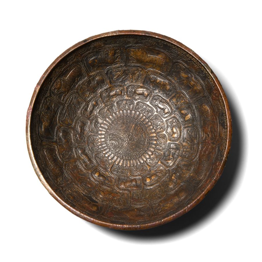 South Arabian Bronze Bowl with Mythical Animals