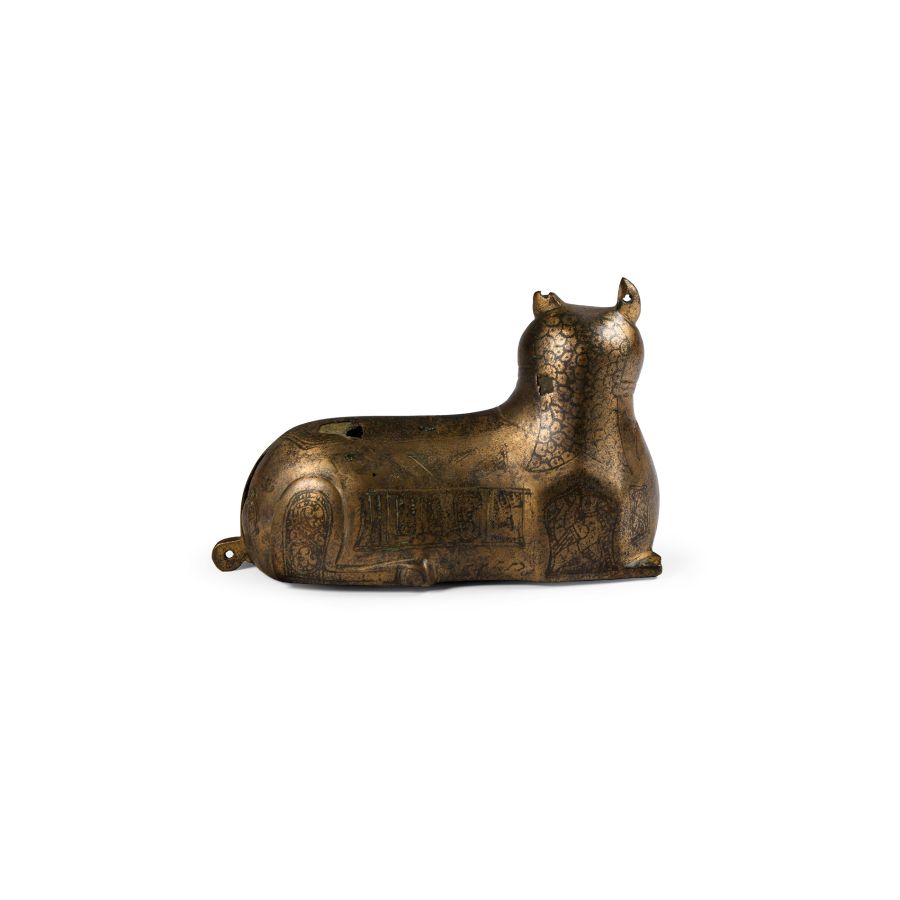 Western Asiatic Engraved Brass Feline