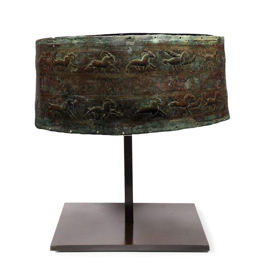 Urartian Bronze Cuirass Belt with Animals