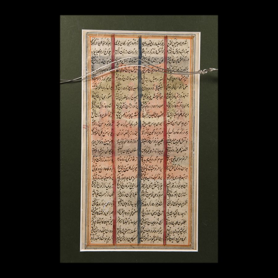 Indo-Persian Miniature Painting