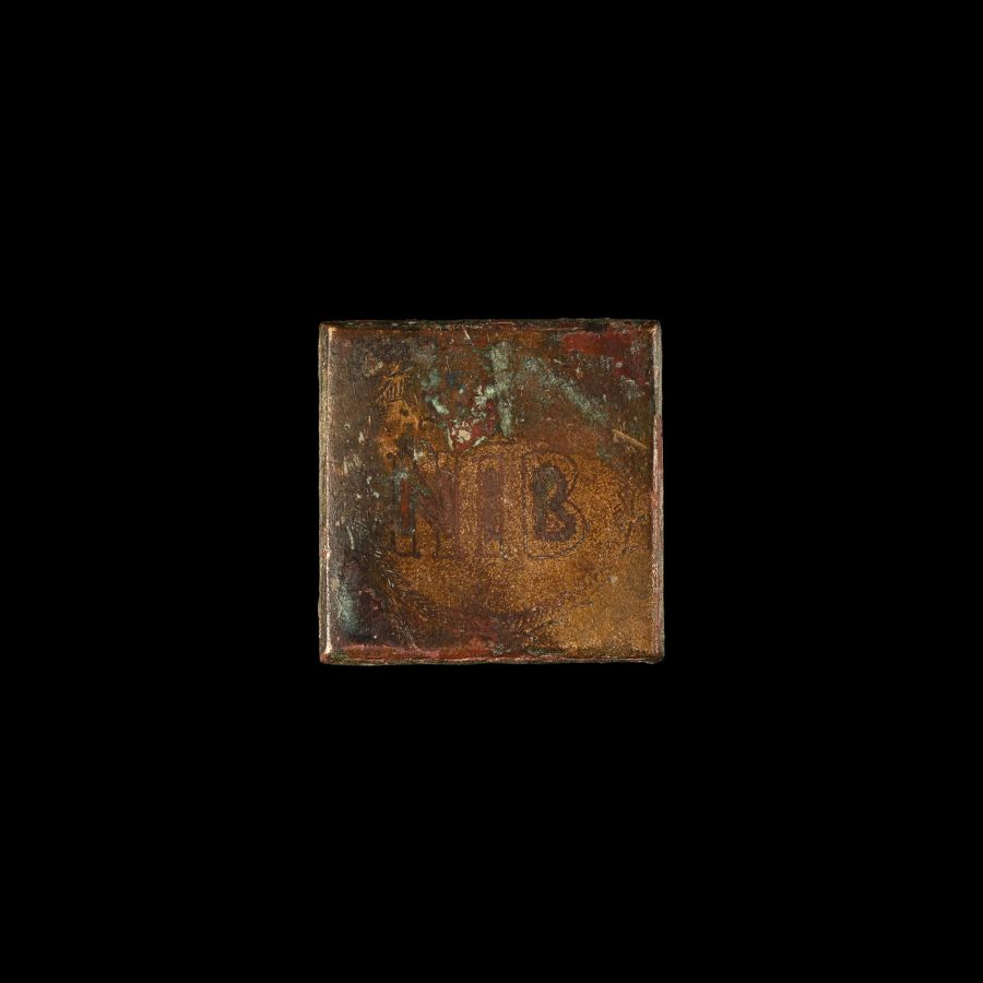 Byzantine Bronze Trade Weight