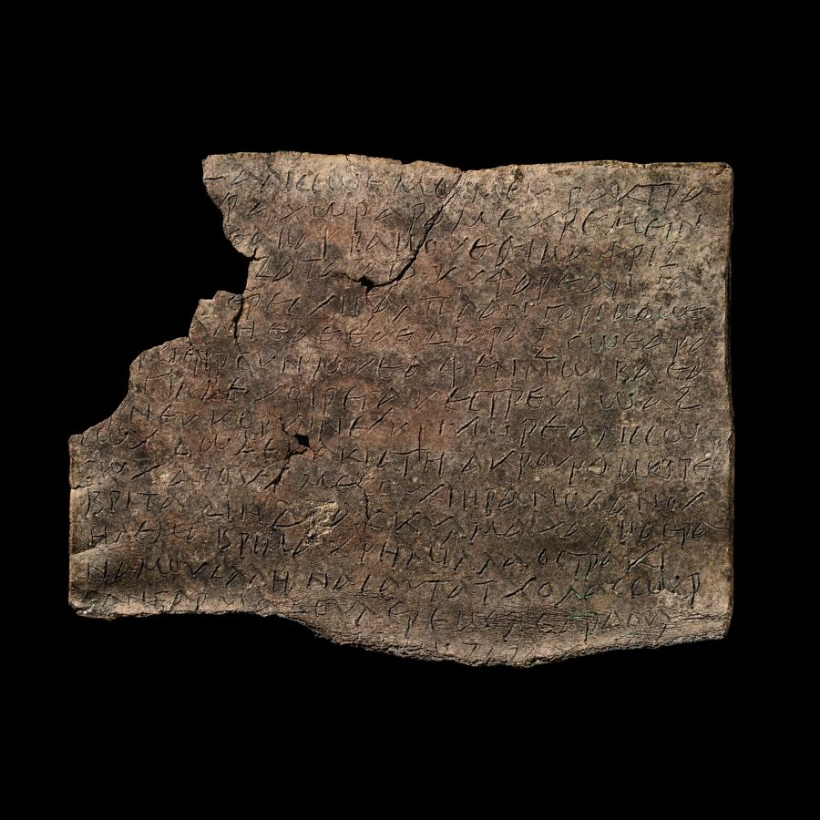 Roman Lead Plaque with Magical Inscription