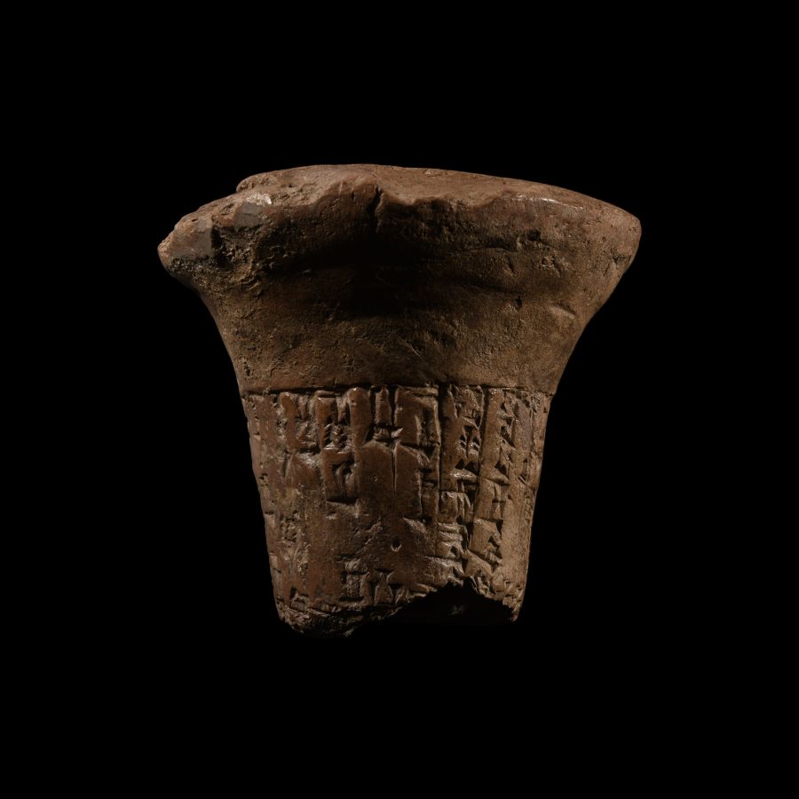Important Western Asiatic Royal Cuneiform Nail of King Lipit-Eshtar of Isin