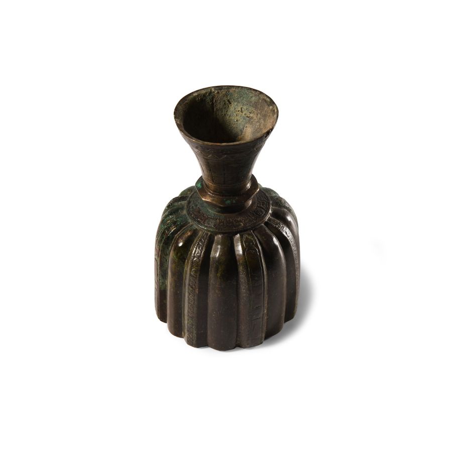 Western Asiatic Decorative Bronze Vase or Fitting