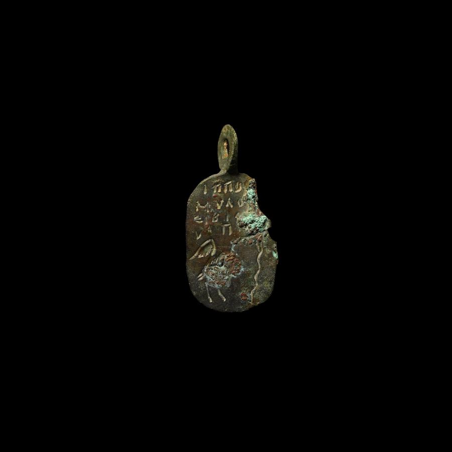Byzantine Bronze Pendant with Saint George