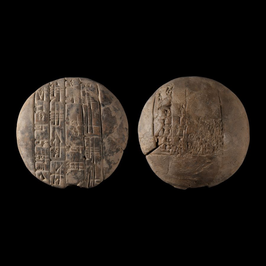 Sumerian Clay School Tablet