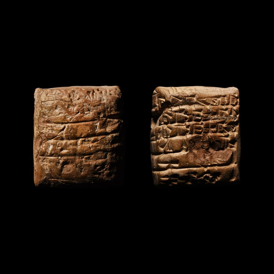 Ur III Clay Cuneiform Tablet