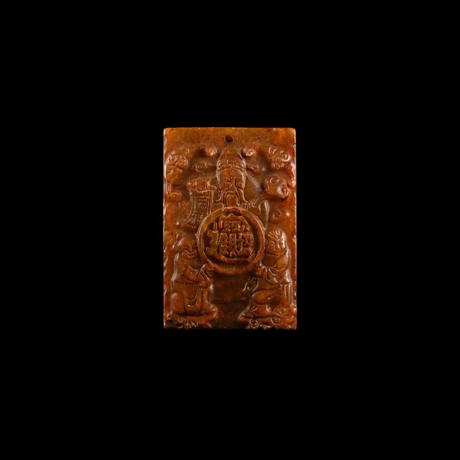Chinese Glass Amuletic Plaque