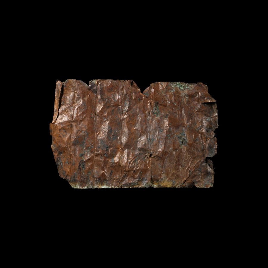 Aramaic Bronze Magical Text