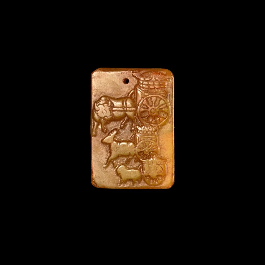 Chinese Glass Amuletic Plaque