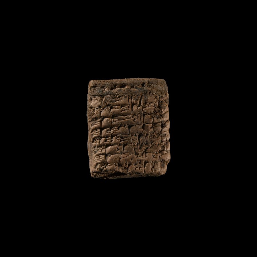 Mesopotamian Clay Cuneiform Tablet