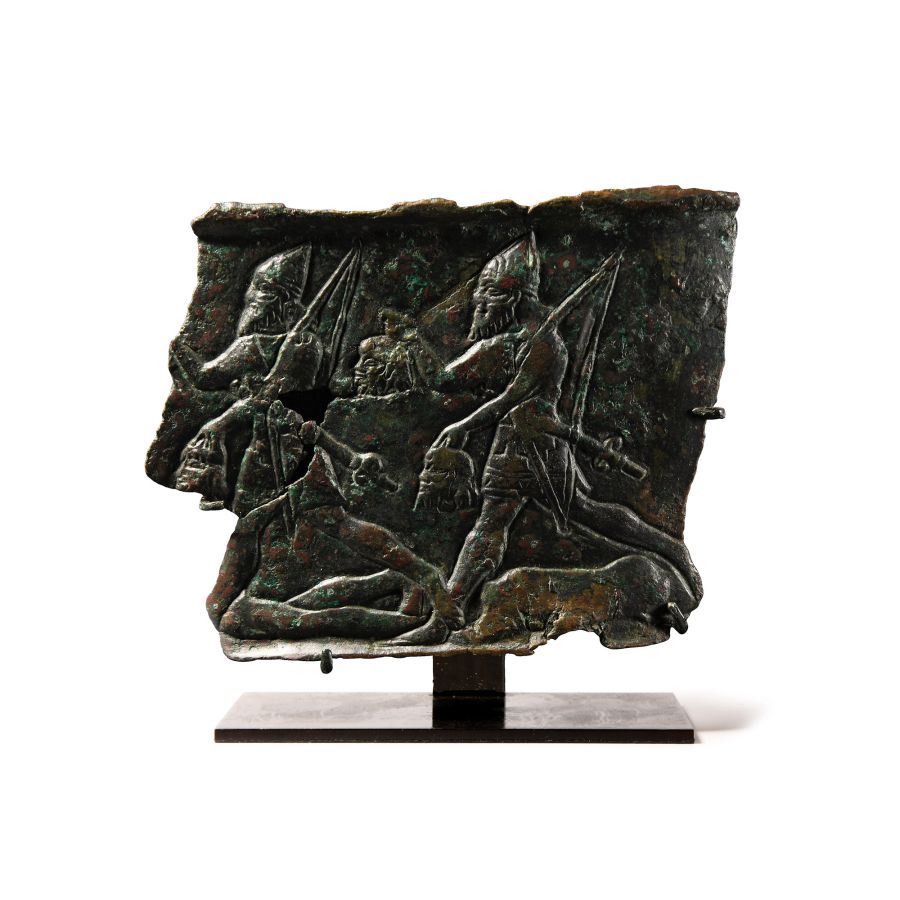Assyrian Bronze Relief Fragment