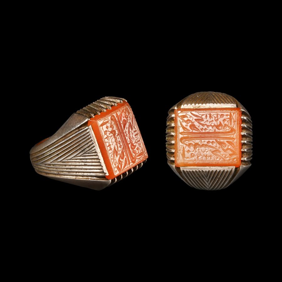 Qajar Inscribed Gemstone in Silver Ring