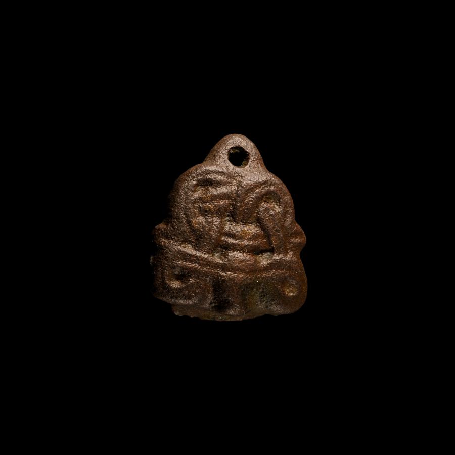 Anglo-Scandinavian Viking Bronze Stirrup Mount with Interlaced Serpents