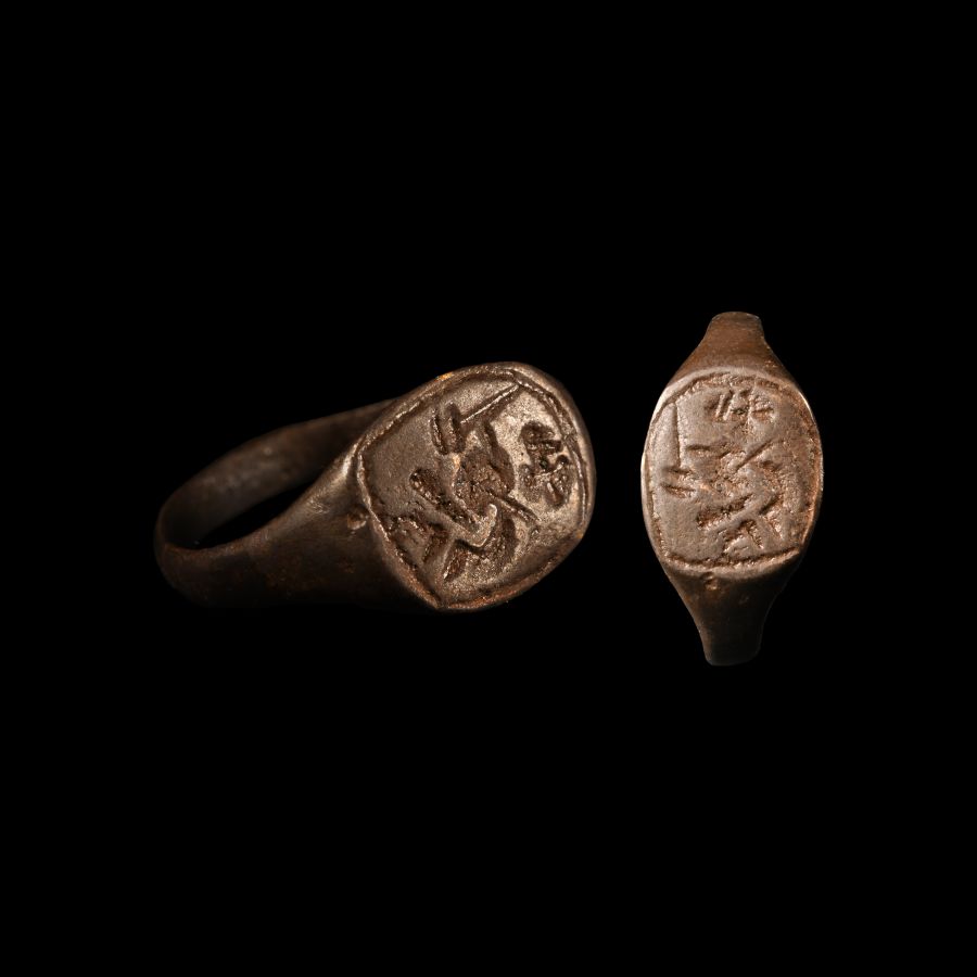 Norman Period Bronze Ring with Dragon Walking Right