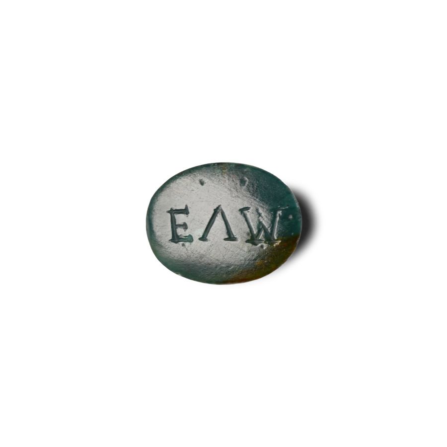 Roman Bifacial Green Jasper Gemstone with Saddled Male Donkey and EVM