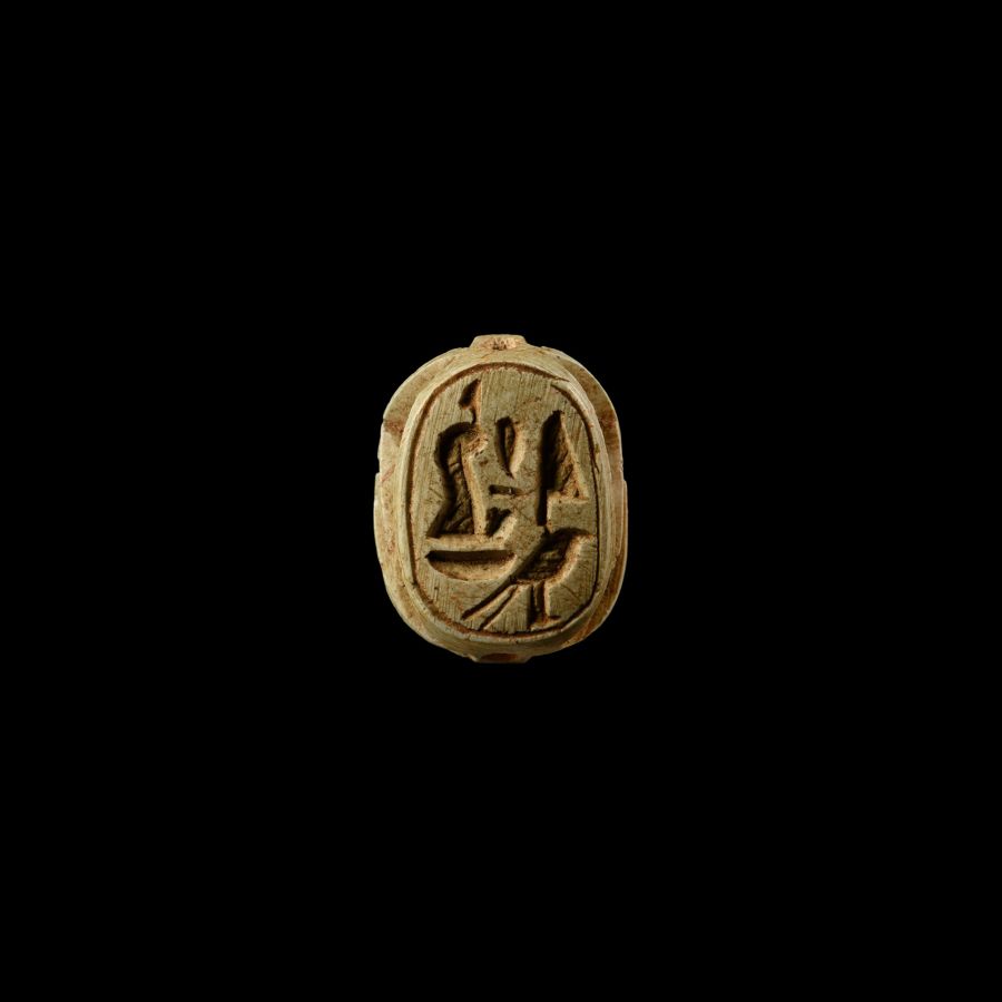 Egyptian Steatite Scarab with Hieroglyphs
