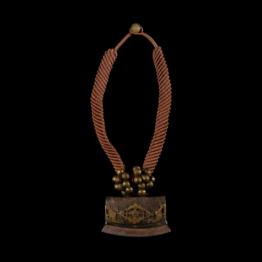 Sino-Tibetan Inscribed Fire Steel with Pouch