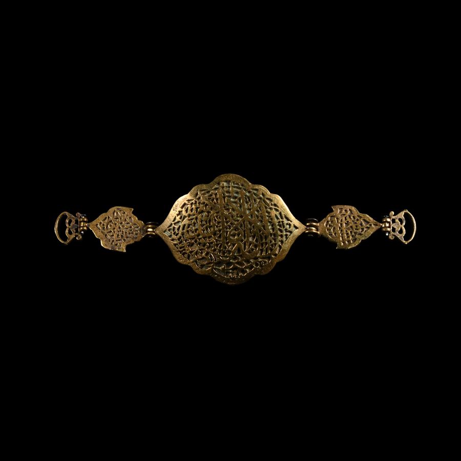 Bronze Openwork Calligraphic Armband