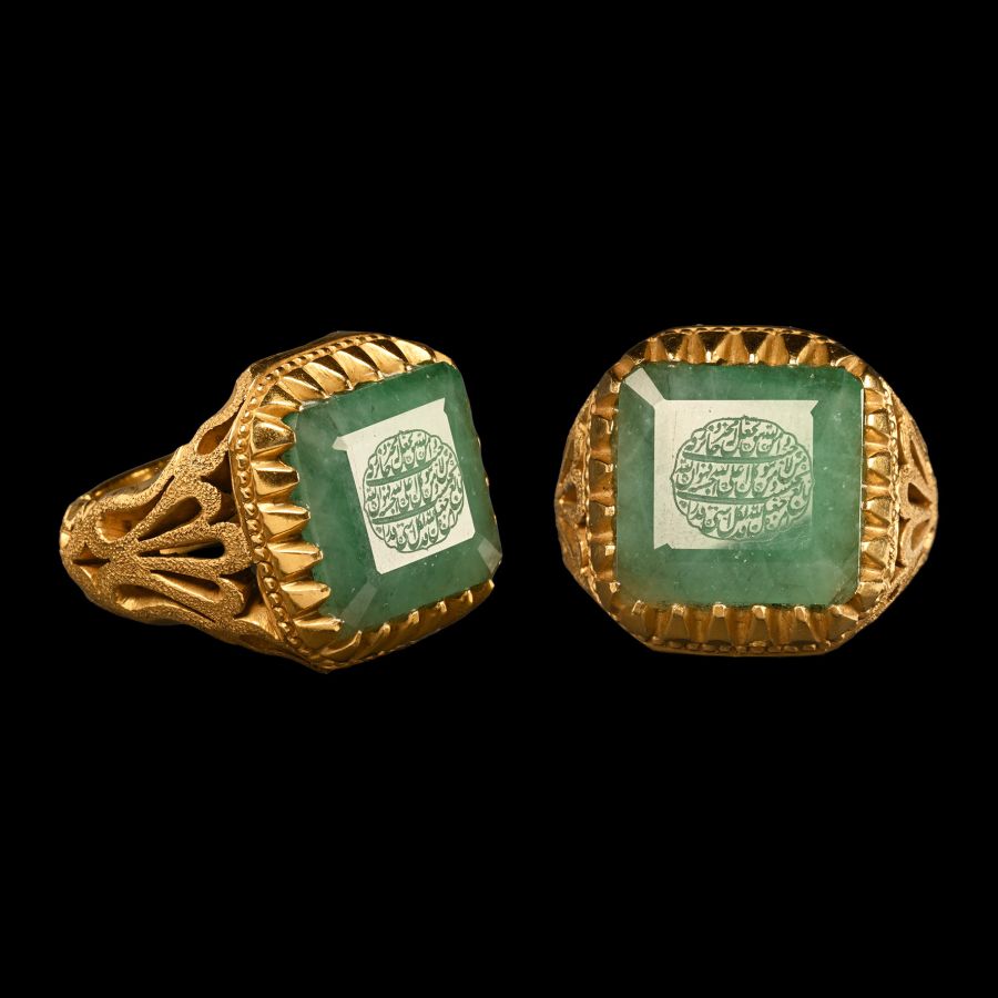 Large Talismanic Emerald Gem in Gilt Ring