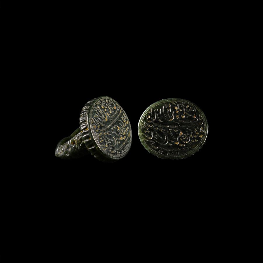 Large Moghul Calligraphic Jadeite Ring