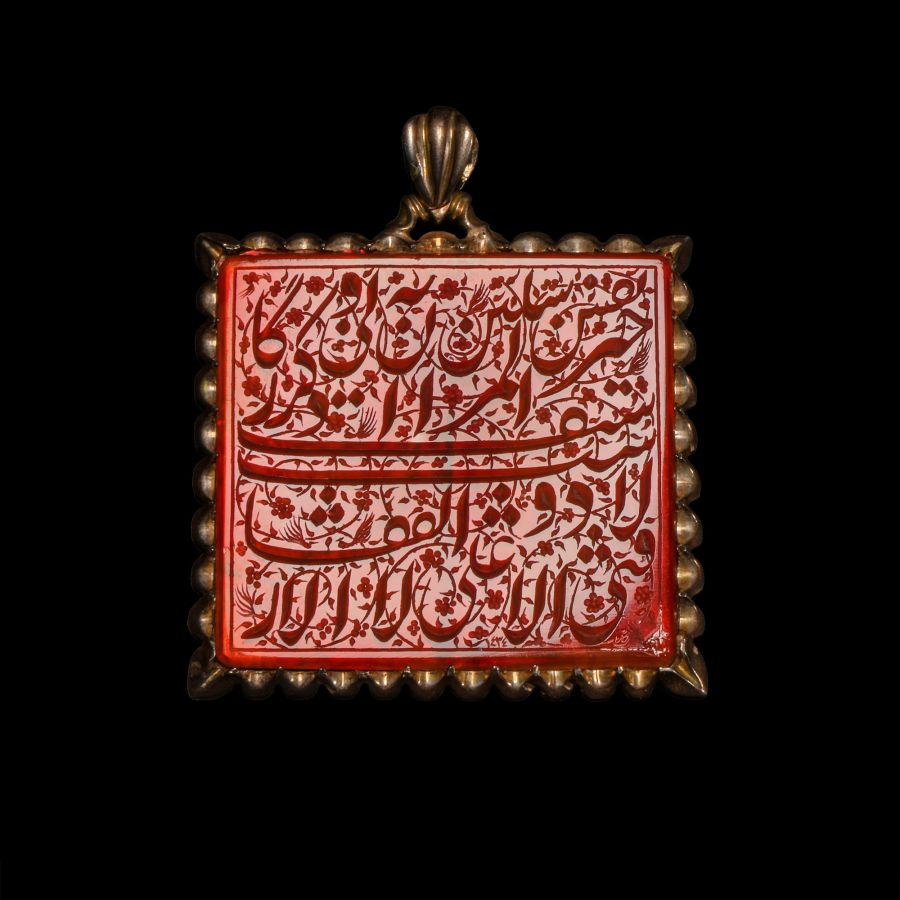 Large Calligraphic Carnelian Gem in Silver-Coloured Metal Pendant