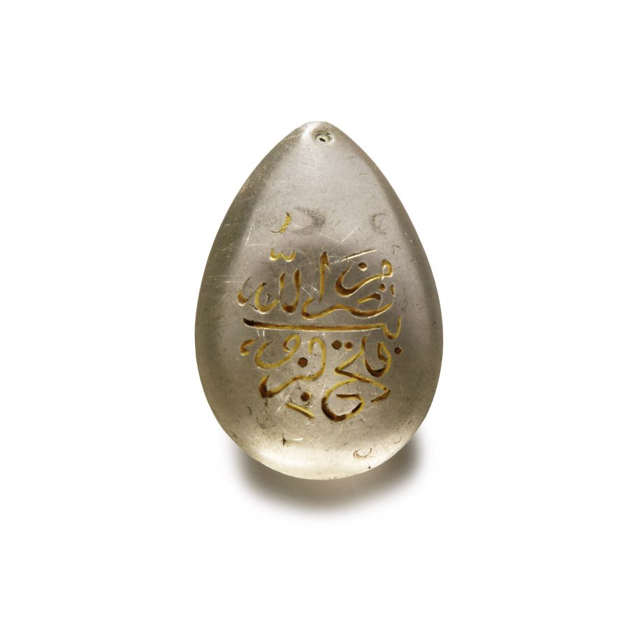 Gilt Calligraphic Rock Crystal Pendant
