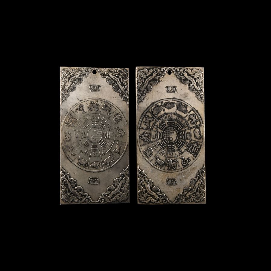 Chinese Silver-Coloured Metal Zodiac Pendant Plaque Pair