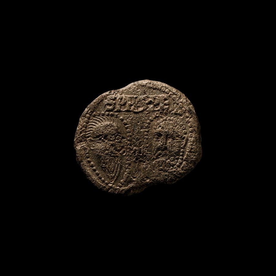 Medieval Clement V Papal Lead Bulla Seal