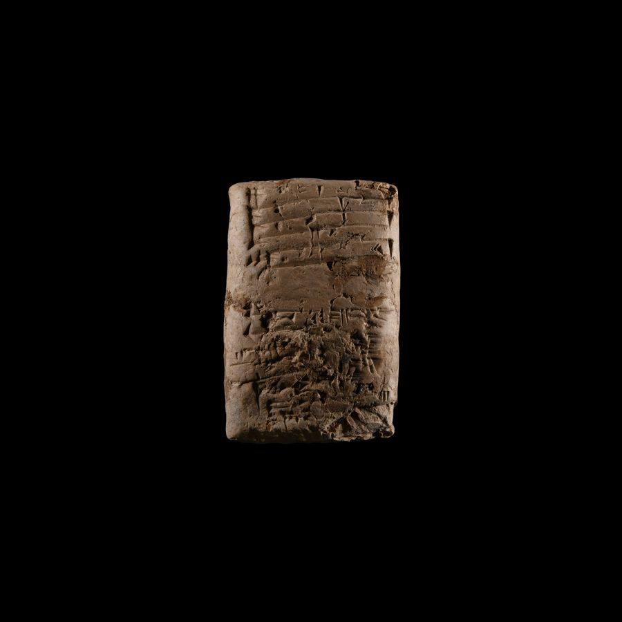 Mesopotamian Cuneiform Tablet