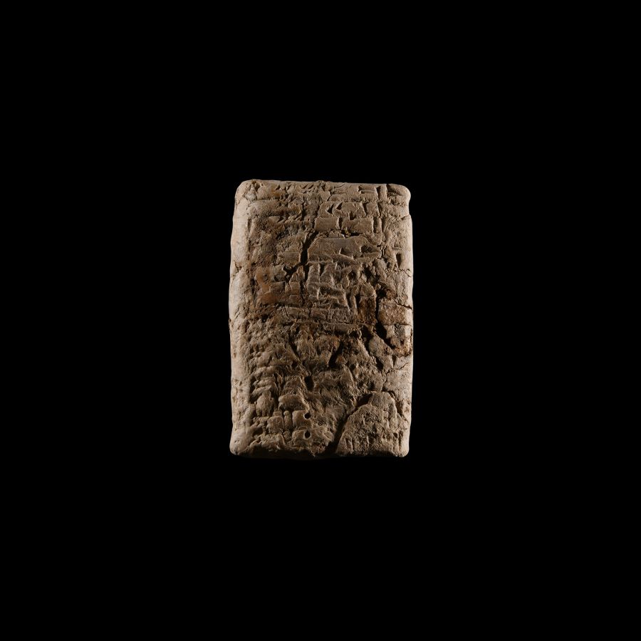 Mesopotamian Cuneiform Tablet